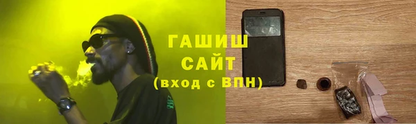 a pvp Бугульма